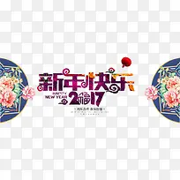 �������2017-������