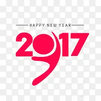 2017年快乐-空若网 2017年快乐-空若网