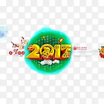 ������-������