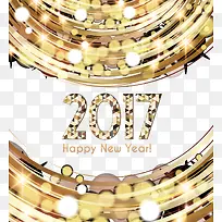 矢量图2017新年快乐-空若网 矢量图2017新年快乐-空若网