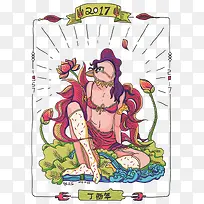 2017卡通手绘素材-空若网 2017卡通手绘素材-空若网