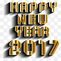 新年快乐-空若网 新年快乐-空若网