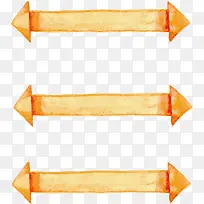 2017彩色箭头矢量-空若网 2017彩色箭头矢量-空若网