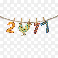 2017数字设计-空若网 2017数字设计-空若网