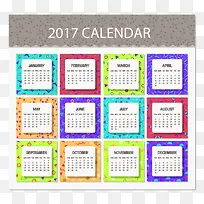 2017彩色日历-空若网 2017彩色日历-空若网