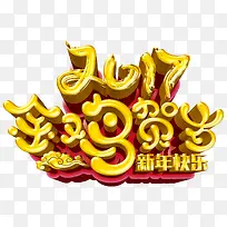 2017�𼦺����������-������