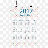 波点背景日历-空若网 波点背景日历-空若网