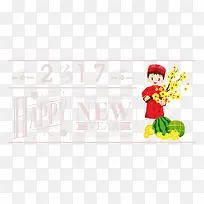 矢量2017鸡年素材-空若网 矢量2017鸡年素材-空若网
