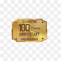 金色标签-空若网 金色标签-空若网