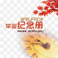 ��ҵ������-������