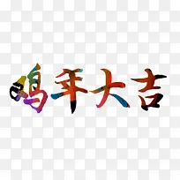 �����������-������