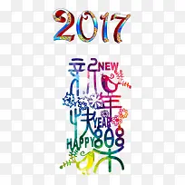 �����������-������