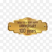 金色标签-空若网 金色标签-空若网