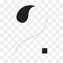 水滴元素创意数字-空若网 水滴元素创意数字-空若网