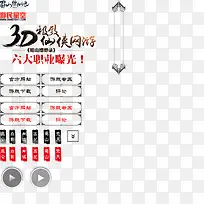 �����������δ���-������