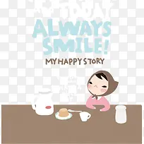 ��ͨŮ����ʳ��-������