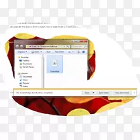 屏幕截图打印屏幕计算机软件-internet资源管理器-空若网 屏幕截图打印屏幕计算机软件-internet资源管理器-空若网