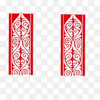 精美红色新年快乐边框-空若网 精美红色新年快乐边框-空若网