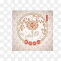 �������ʸ������ز�-������