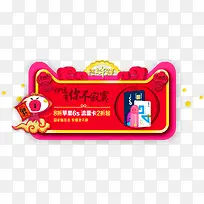 �������è������-������