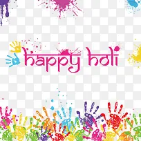 矢量水彩和小手-空若网 矢量水彩和小手-空若网