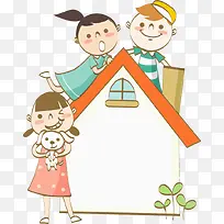 卡通孩子-空若网 卡通孩子-空若网