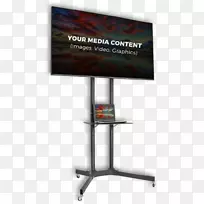 显示设备平板显示器.背光液晶电视计算机显示器.显示器-空若网 显示设备平板显示器.背光液晶电视计算机显示器.显示器-空若网