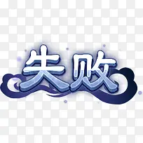 中国风图片素材装饰-空若网 中国风图片素材装饰-空若网