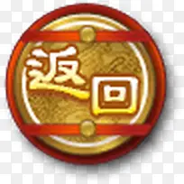 卡通中国风素材手绘中国风-空若网 卡通中国风素材手绘中国风-空若网