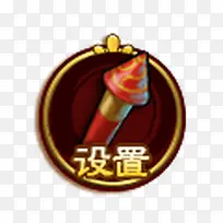 �ֻ��й����ֻ���Ϸ��ʶ�ز�-������