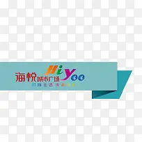 折纸标签-空若网 折纸标签-空若网