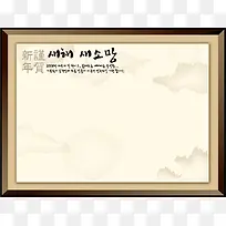 ʸÁ¿´«Í³±ß¿ò-¿ÕÈôÍø ʸÁ¿´«Í³±ß¿ò-¿ÕÈôÍø