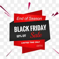 黑五海淘促销海报-空若网 黑五海淘促销海报-空若网