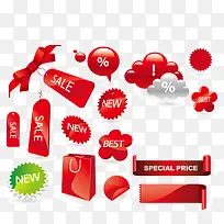 ��ɫ������ǩ-������