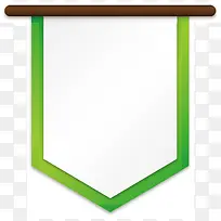 促销标签-空若网 促销标签-空若网