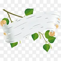 促销标签-空若网 促销标签-空若网