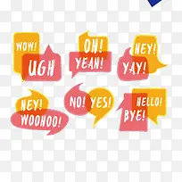 矢量水彩标签-空若网 矢量水彩标签-空若网