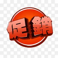 ������ǩ-������