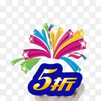 ���۴����-������