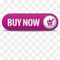 粉色促销活动装饰-空若网 粉色促销活动装饰-空若网