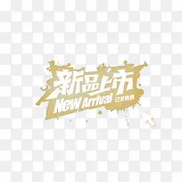 ��Ʒ����-������