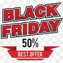 红色黑五促销海报-空若网 红色黑五促销海报-空若网