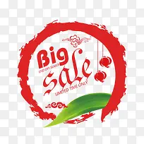 ������ǩ-������