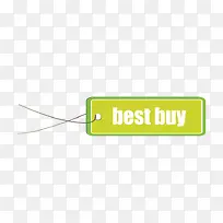 ��ƽ����ǩ����-������