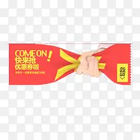 ������ǩ-������