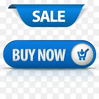 蓝色电商促销标签-空若网 蓝色电商促销标签-空若网