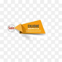 促销标签-空若网 促销标签-空若网