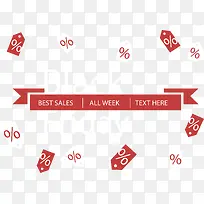 彩色标签黑五海报-空若网 彩色标签黑五海报-空若网