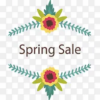 简约春花促销标签-空若网 简约春花促销标签-空若网