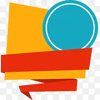 商场活动促销标签-空若网 商场活动促销标签-空若网